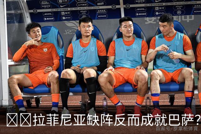 ​​拉菲尼亚缺阵反而成就巴萨？全队已13人破门