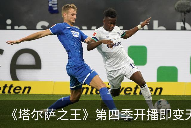《塔尔萨之王》第四季开播即变天，第五季要把史泰龙送回纽约