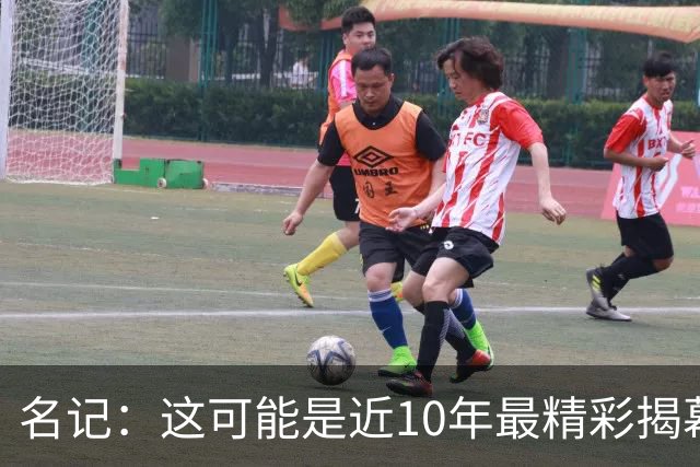 名记：这可能是近10年最精彩揭幕夜，雷霆仍是西部最强