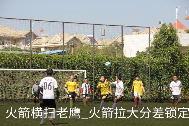 火箭横扫老鹰 火箭拉大分差锁定胜局与杜兰特无关 乌度卡是怎么做到的