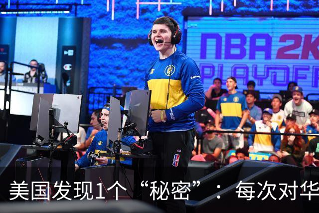 美国发现1个“秘密”：每次对华加关税，中国就去找非洲，为啥？