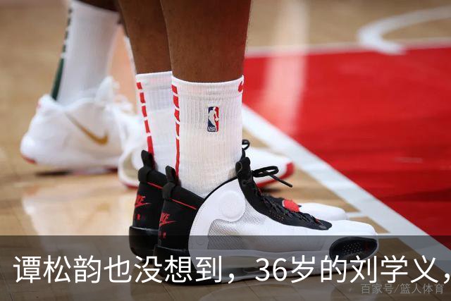谭松韵也没想到，36岁的刘学义，如今凭借一个“爹味男主”翻身了