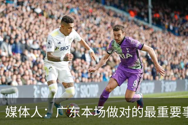 about image